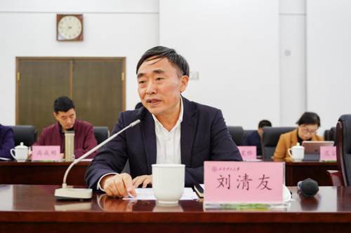 http://news.cdut.edu.cn/__local/F/03/DE/A471BAC85B4847CE968ABEE219B_456F0AF7_6B260.png