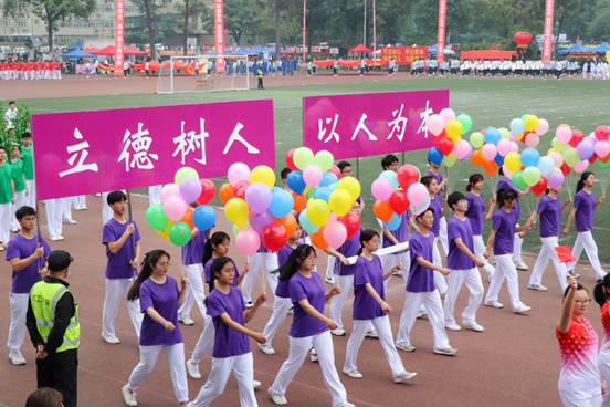 QQ图片20210427194806