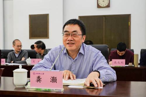 http://news.cdut.edu.cn/__local/9/6F/00/4E4C8F29FFB38B20FA041EC7900_3E895227_7B7D4.png