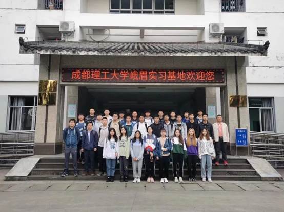 微信图片_20210427183406