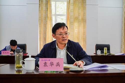 http://news.cdut.edu.cn/__local/4/EA/13/B843760B53DE2331A64CDF1700D_B136F1AE_7ECD2.png