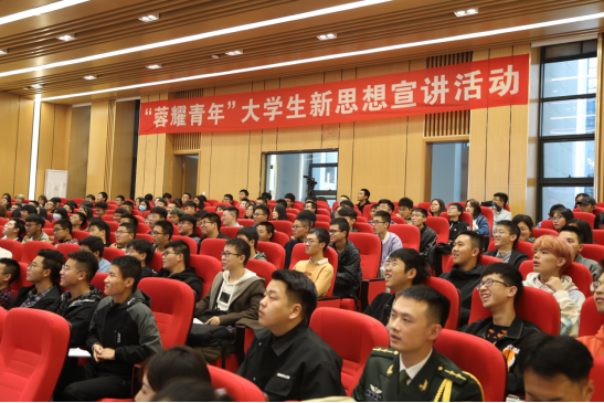 http://news.cdut.edu.cn/__local/1/04/7C/3622383BB682B3ADBB0018C8EA8_5EDC16D1_C3676.png