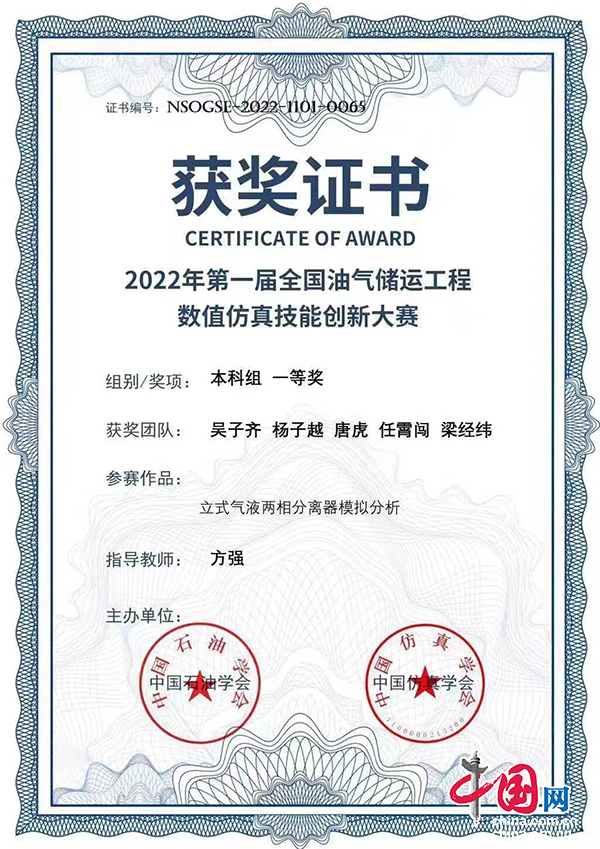 http://home.china.com.cn/images/2022-09/23/e5f0de5c-4a40-4508-8da2-eb2fe9a4c803.jpg http://home.china.com.cn/images/2022-09/23/e5f0de5c-4a40-4508-8da2-eb2fe9a4c803.jpg