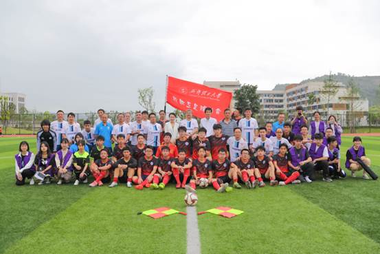 微信图片_20210518172945